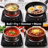 image:imageOVENTE Electric Double Burner 1700W Coil Hot Plate Silver BGC102SBGC101B  Black