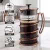 image:imageOVENTE French Press Coffee Maker 27oz with 4 Filters System Copper FSW27C34 Ounce