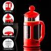 image:imageOVENTE French Press Coffee Maker 34oz with 4Level Filtration Black FPT34BRed