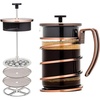 image:imageOVENTE French Press Coffee Maker 27oz with 4 Filters System Copper FSW27C27 Ounce