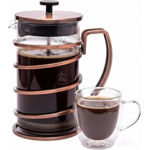 image:imageOVENTE French Press Coffee Maker 27oz with 4 Filters System Copper FSW27C34 Ounce
